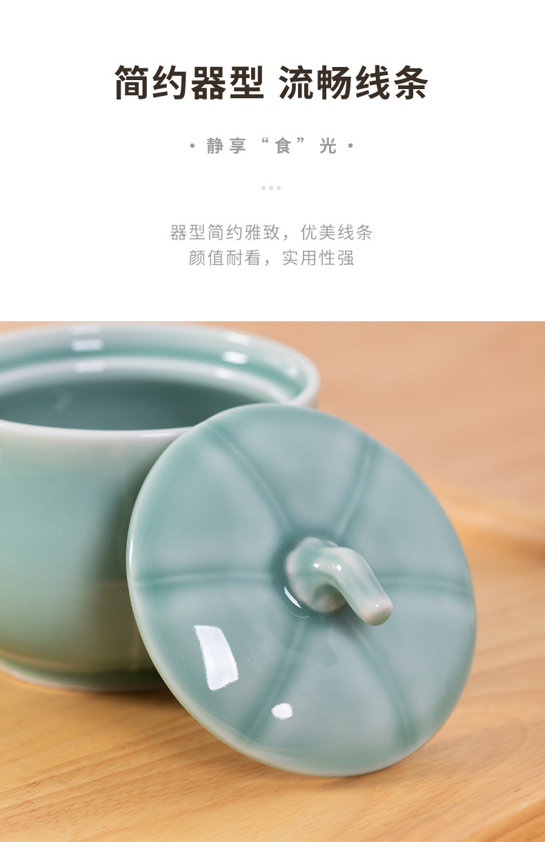 龙泉青瓷炖盅隔水炖家用带盖蒸菜鸡蛋羹陶瓷汤盅炖罐用蒸蛋碗煲汤