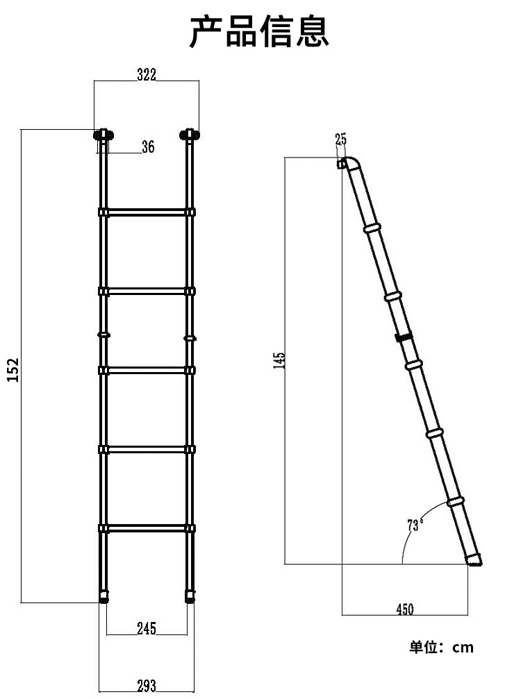 房车配件车内爬梯上下铺额头床爬梯旅居车室内防滑铝合金梯子侧吸