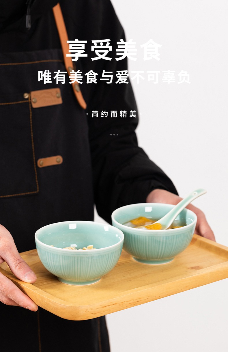 龙泉青瓷10个装米饭碗家用餐具喝粥碗早餐小汤碗简约陶瓷2024新款