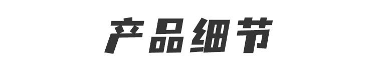 塑料卡扣风绳厂家直供定制批发16锭户外野营露营帐篷天幕搭建捆绑