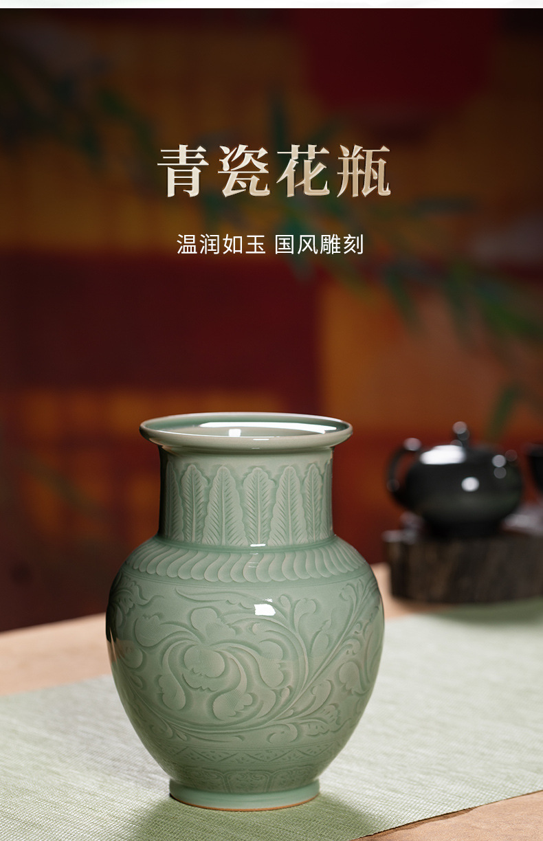 龙泉青瓷 花瓶纯手工高端瓷器摆件 陶瓷插花中式赏瓶大号客厅瓷瓶