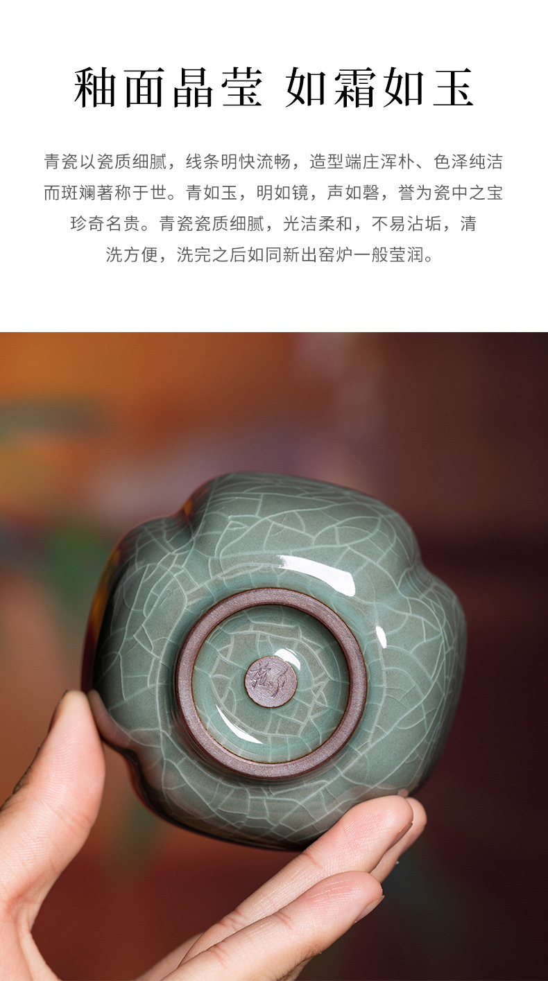 龙泉青瓷 压手主人杯单个杯功夫茶具 陶瓷家用哥窑四方抽角品茗杯