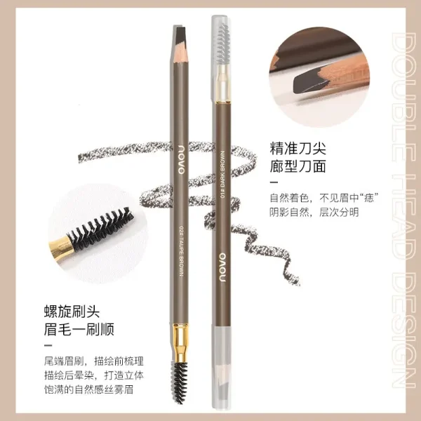 NOVO自然塑形木杆质砍刀眉笔易上色立体根根分明不易脱妆方芯双头