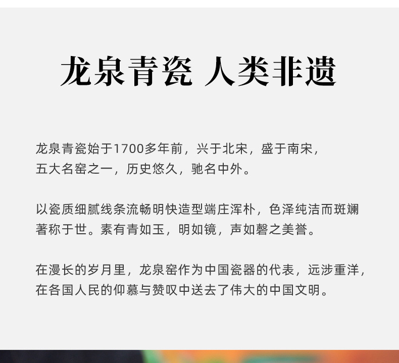 龙泉青瓷 铁胎一壶四杯功夫旅行茶具套装 陶瓷便携茶壶茶杯礼盒装