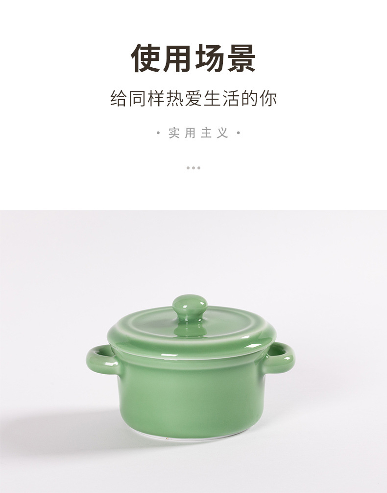 龙泉青瓷炖盅家用带盖隔水炖燕窝罐子陶瓷酒店餐具双耳蒸蛋辅食碗
