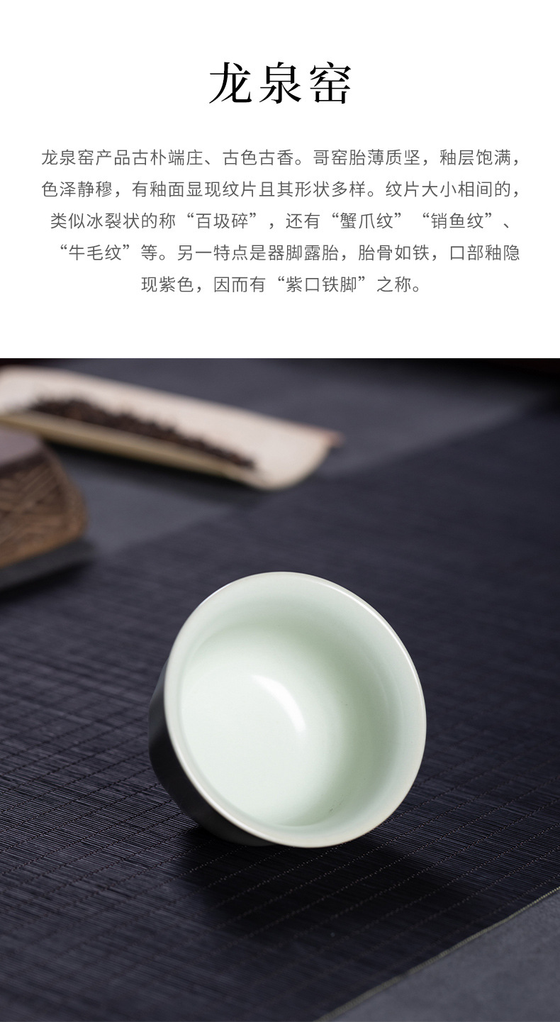 汝窑月白釉手工杯主人杯单个杯 陶瓷品茗杯家用功夫茶杯茶碗茶盏