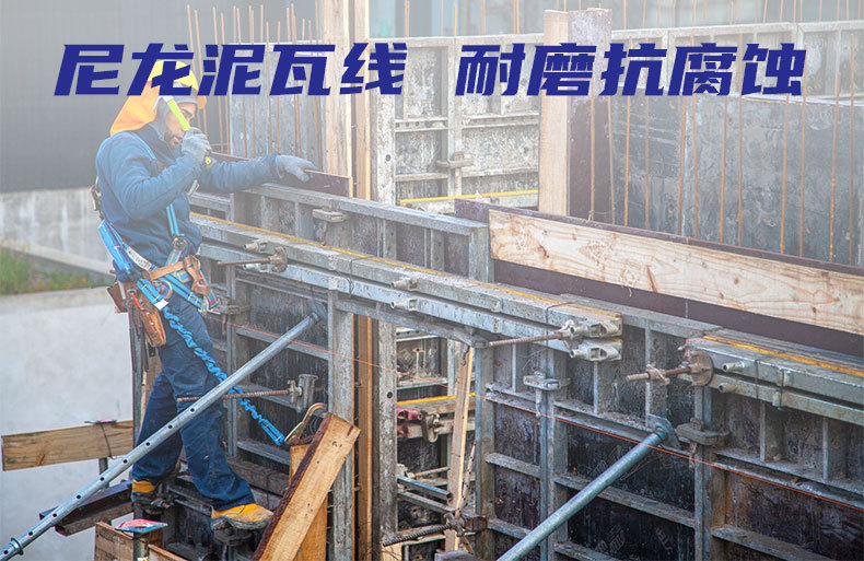 尼龙编织泥瓦线 厂家直供批发 工地建筑规划用线泥工木工建筑线