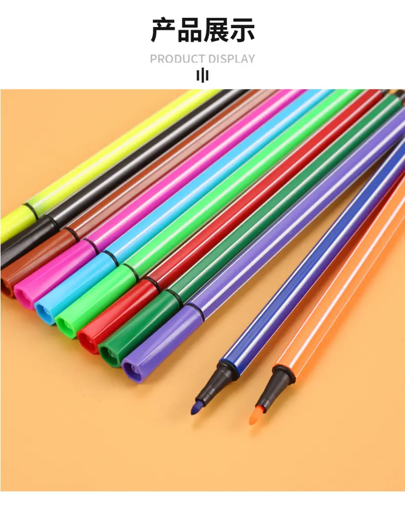 12色创意漂流瓶水彩笔环保水洗画画笔糖果色美术笔学生奖品