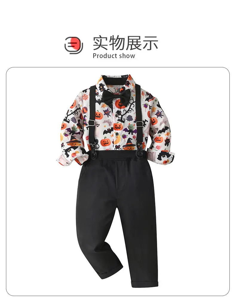 源头工厂欧美新款万圣节儿童服装演出服宝宝背带裤两件套男童套装