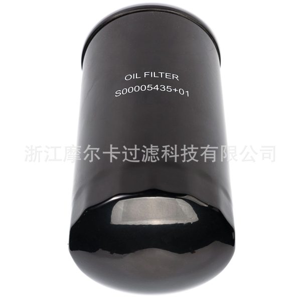 摩尔卡环保汽车卡车汽油发动机系统机油滤清器 S00005435+01