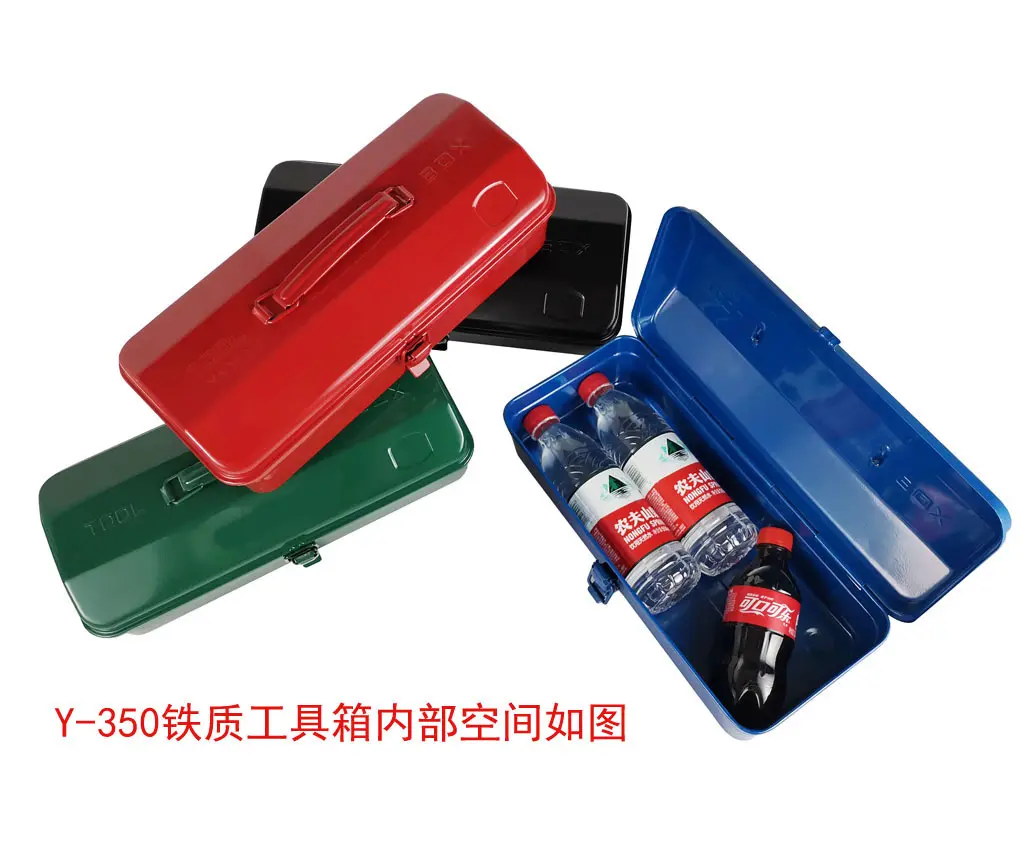 350加厚铁皮工具箱五金小号中号家用单层 多功能厂家手提工具箱