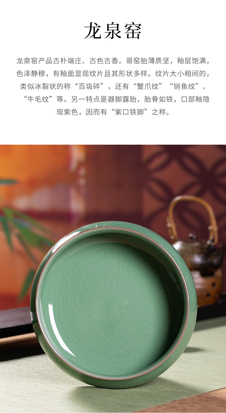 龙泉青瓷 茶洗缸大号特大水盂建水 陶瓷家用中式笔洗功夫茶具配件
