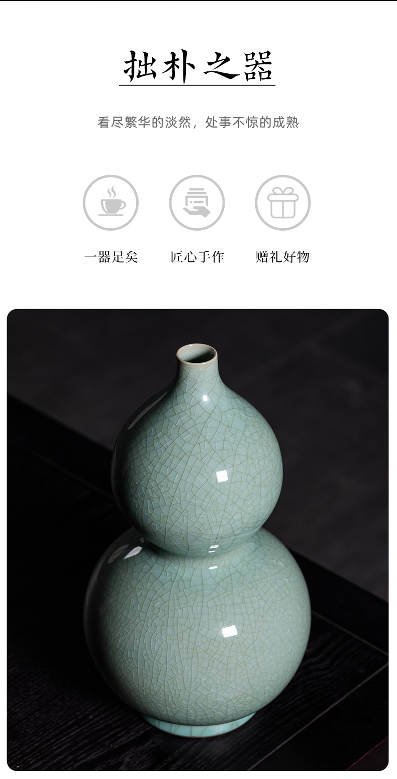 龙泉青瓷中式纯手工葫芦花瓶陶瓷高档客厅花插装饰品工艺收藏摆件