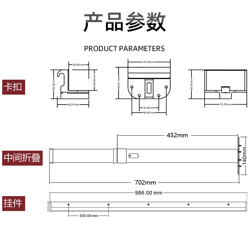 房车改装配件 游艇活动中间折叠桌脚 旅居车可收纳拆卸变床餐桌