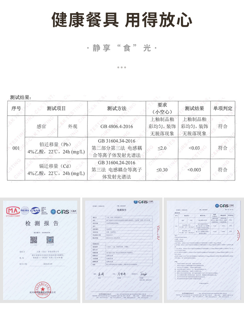 龙泉青瓷10个装米饭碗家用餐具喝粥碗早餐小汤碗简约陶瓷2024新款