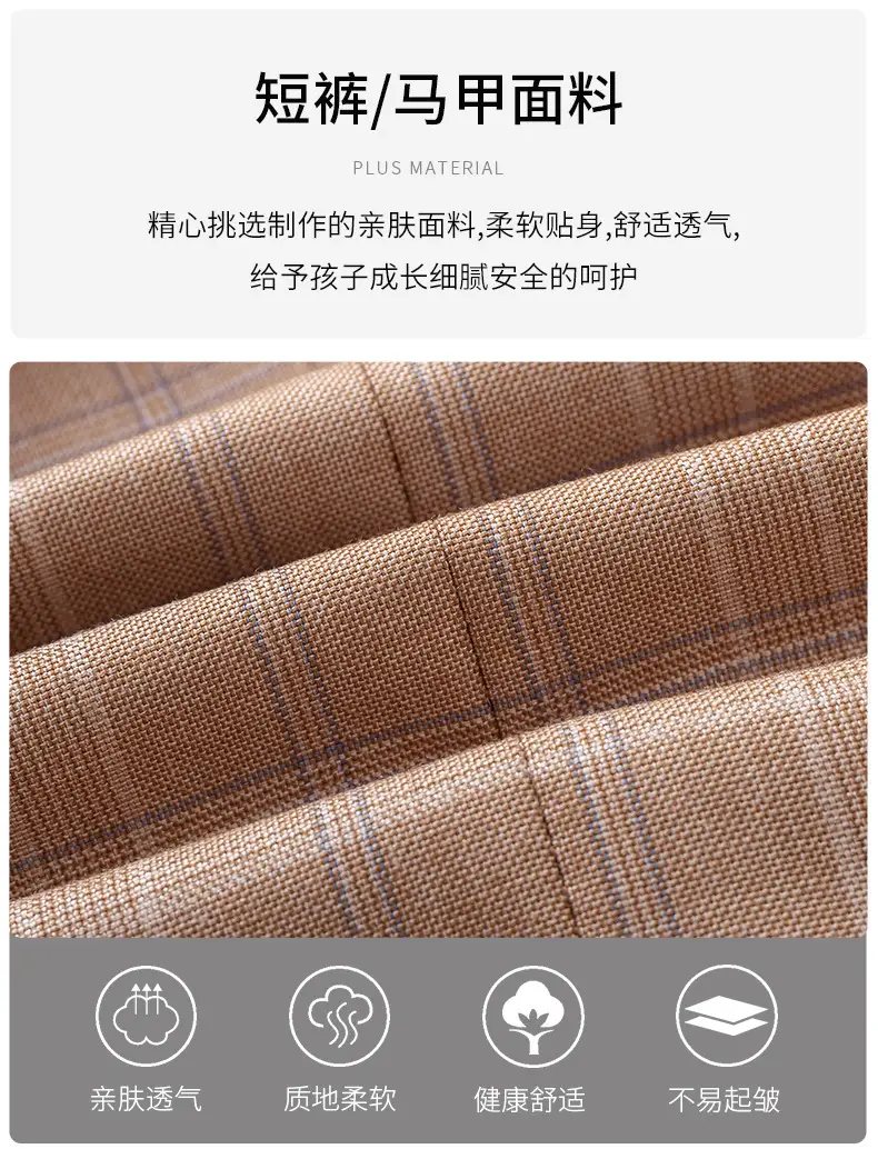 男童西装套装周岁礼服男孩夏季宝宝小西服生日儿童小西服婚礼花童