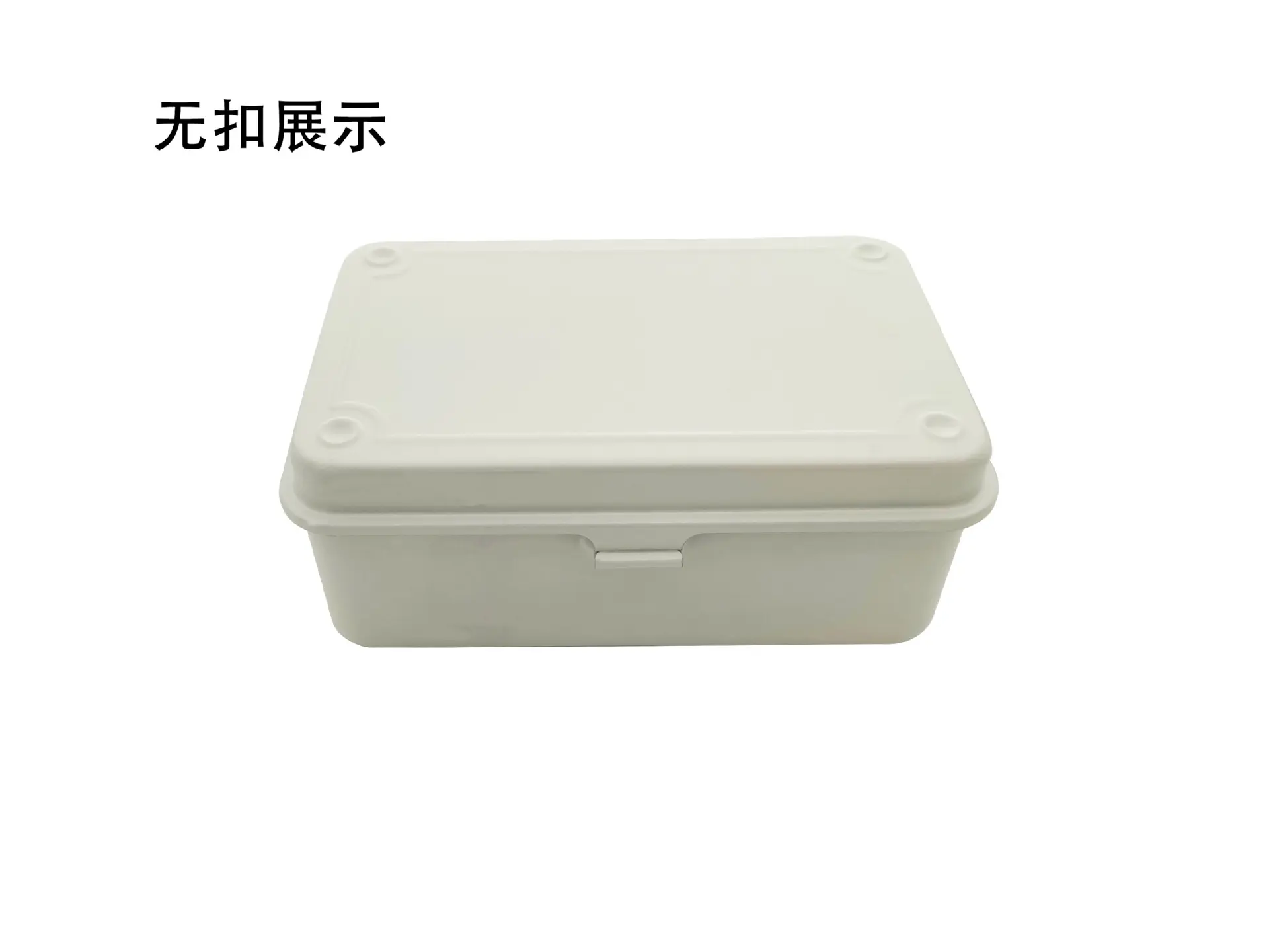 精品礼品盒家用文具盒装饰盒金属礼品箱耐用牢固桌面收纳盒