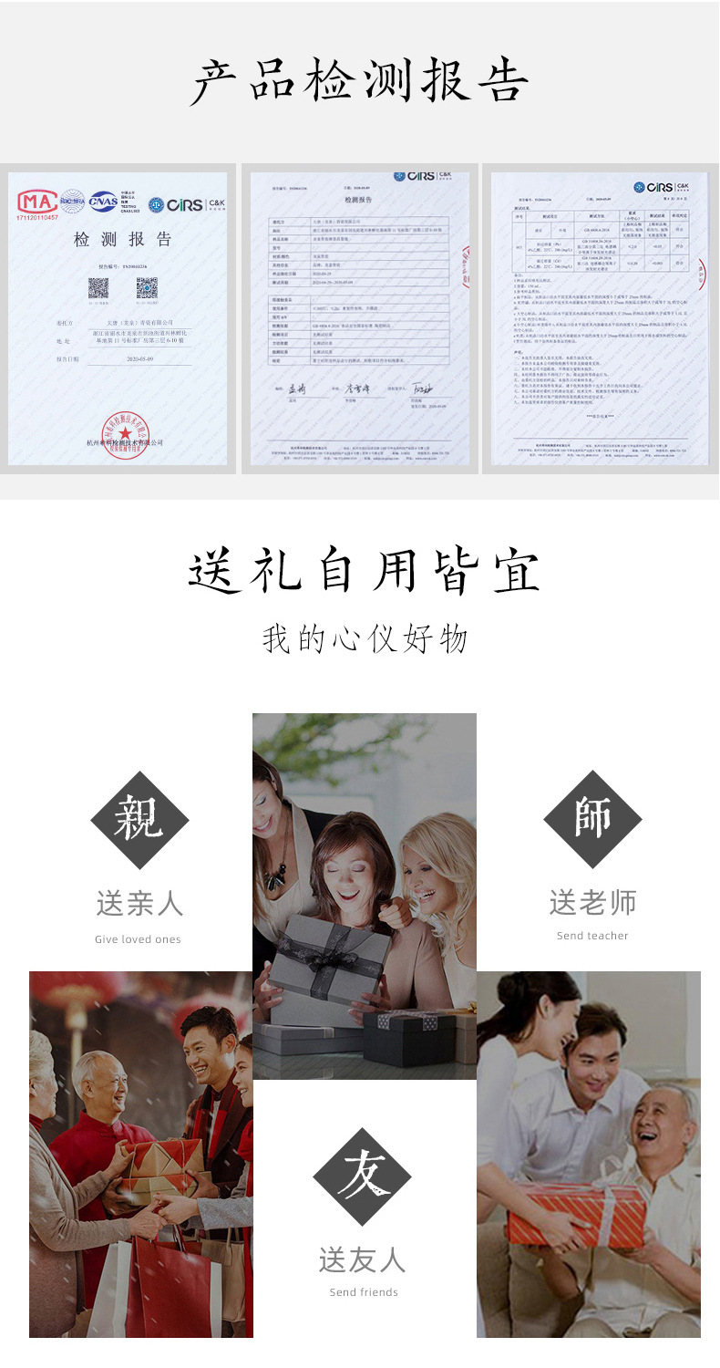 龙泉青瓷 创意中式手工莲花茶具套装 陶瓷家用会客功夫茶具礼盒装