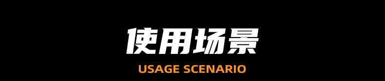 全身式户外防坠安全背带 安全带高空作业 适用go hunting防坠使用