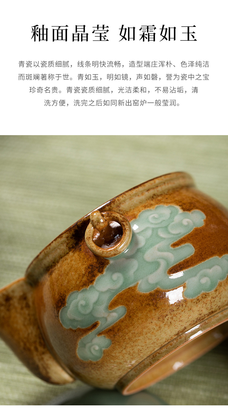 龙泉青瓷 茶具套装高档手抓泡茶壶茶杯整套 陶瓷家用会客功夫茶具