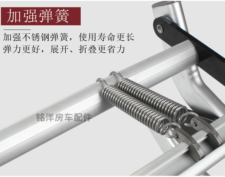 房车折叠踏步拖挂车单层迎宾踏板铝合金手动收缩脚踏双层电动踏步