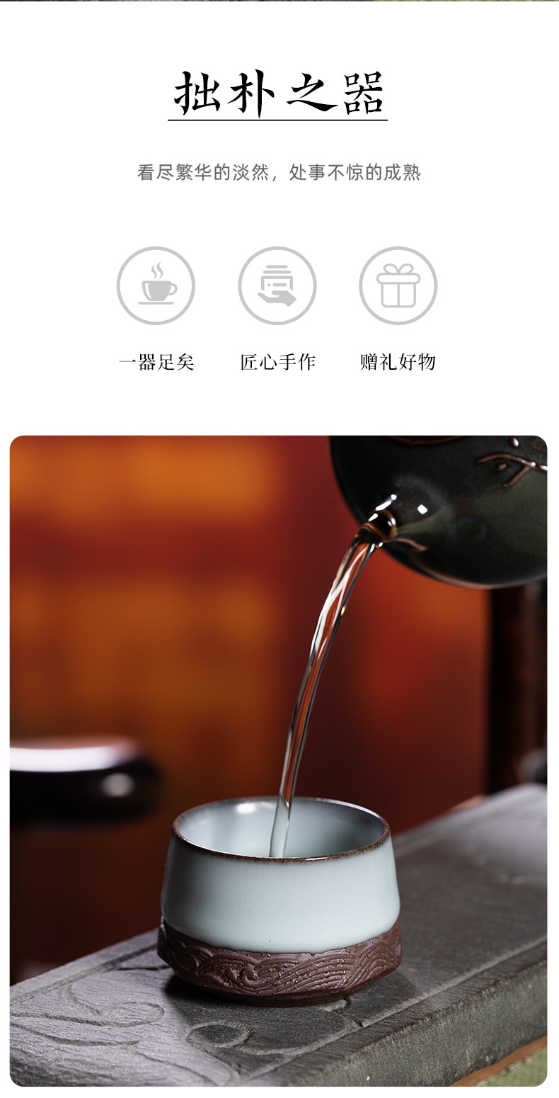 龙泉青瓷功夫茶具手工主人杯单杯个人高档礼盒品茗茶盏喝茶碗小杯