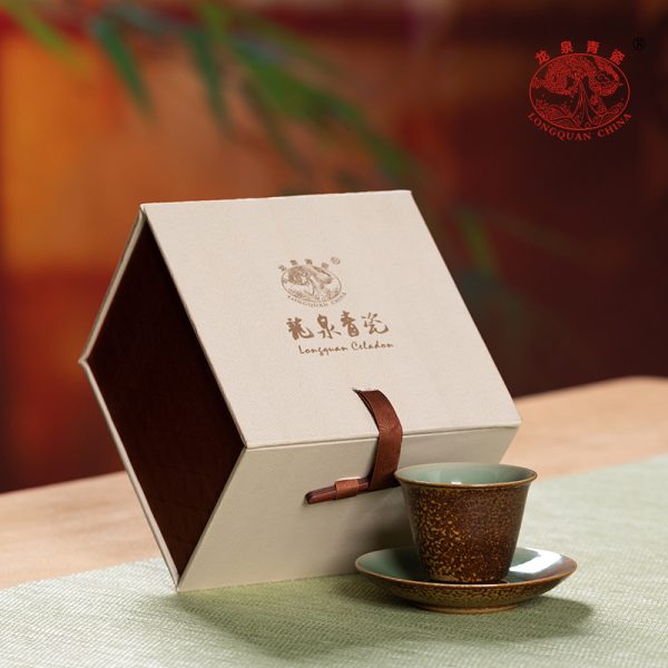 龙泉青瓷主人杯单杯手工柴烧窑变泡茶盏陶瓷中式功夫茶具品茗杯子