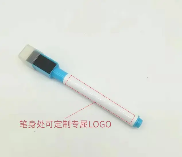 厂家制造批发彩芯水性画板小号白板笔可擦写创意带盖子带刷磁性笔