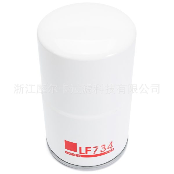摩尔卡环保汽车卡车汽油发动机系统机油滤清器 LF734