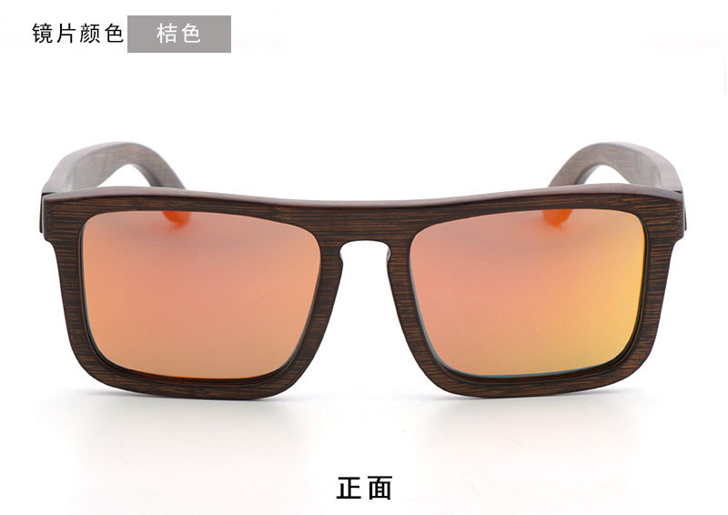 新款圆脸框架复古竹木眼镜 男女士户外骑行偏光太阳眼镜 厂家现货