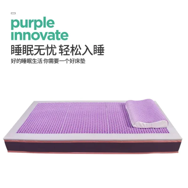 家用TPE高弹无压床垫高分子材料蜂窝网格可水洗TPE空气床垫片材