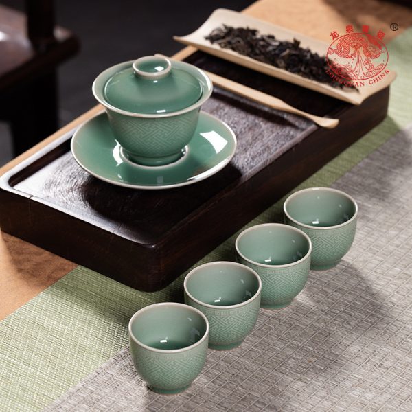 龙泉青瓷便携功夫茶具一碗四杯套装陶瓷手工盖碗主人泡茶杯礼盒装