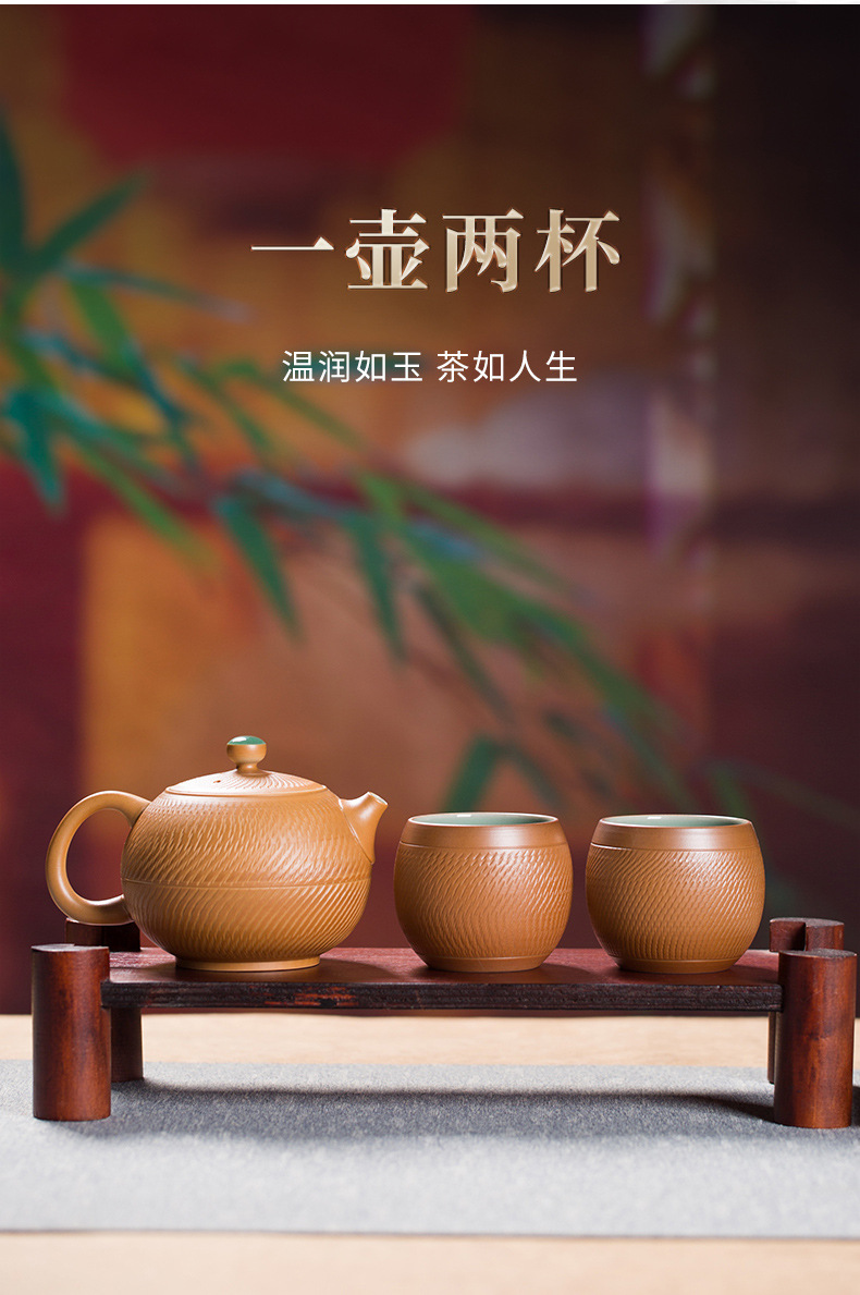 龙泉青瓷 跳刀纯手工泡茶杯西施壶功夫套装 陶瓷原矿便携旅行茶具