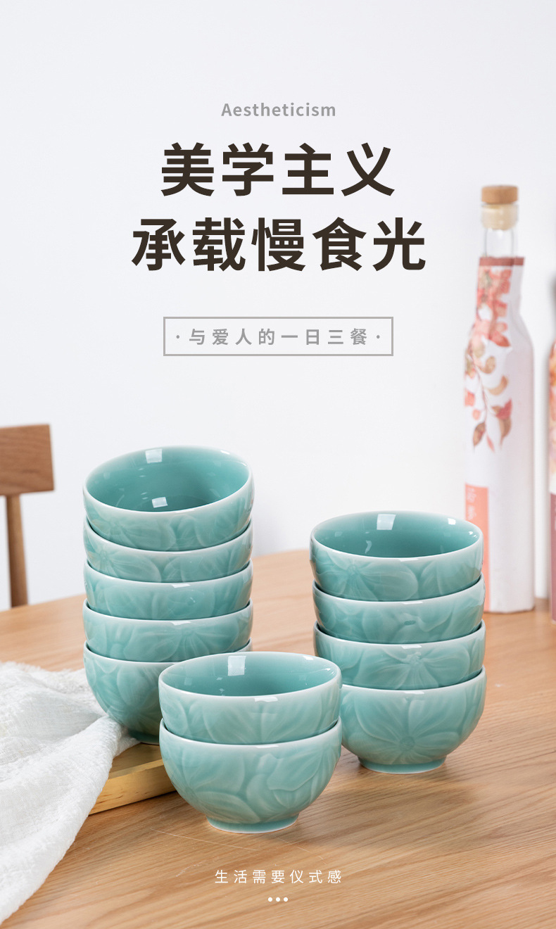 龙泉青瓷 酒店家用米饭碗大号汤碗 陶瓷中式创意餐具厂家直销批发