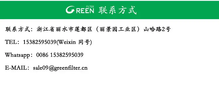 工厂供应燃油滤清器滤芯FF203 AR50041 P551130 柴油油水分离