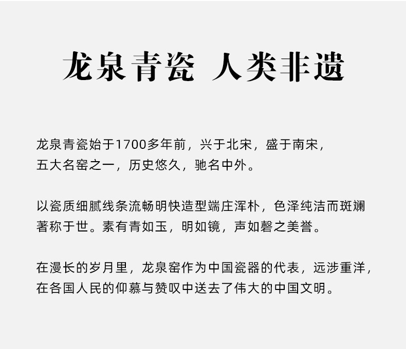 龙泉青瓷 创意手工杯主人杯茶叶末釉品茗杯单杯 陶瓷功夫茶盏茶碗