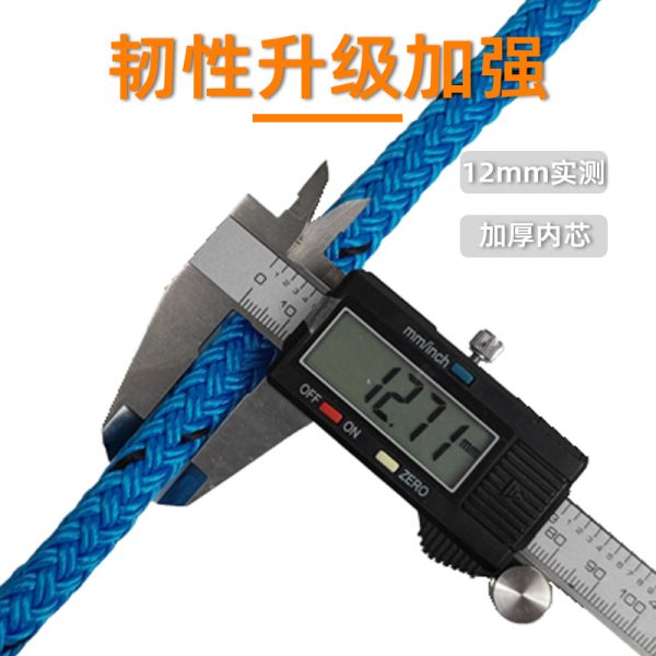 码头绳 游艇船只停泊绳 船坞绳索批发船用绳子