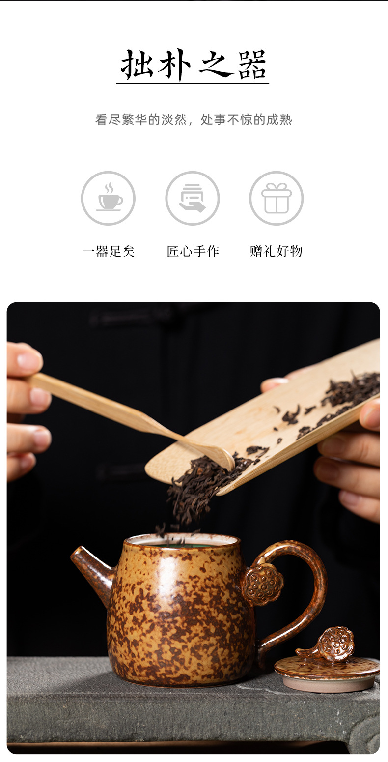 龙泉青瓷泡茶壶单个功夫小茶壶2024新款窑变手工陶瓷一人用冲泡壶