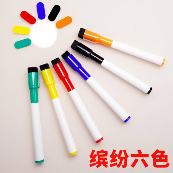 可擦白板笔教师用标记水性带磁可印刷黑板笔儿童白板笔绘画写字笔