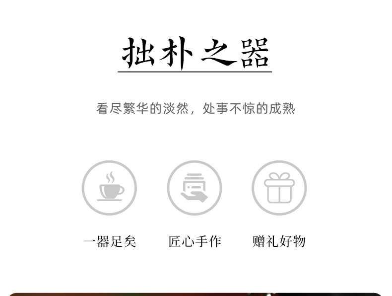 龙泉青瓷主人杯手工功夫茶杯单个杯陶瓷家用冰裂品茗杯泡茶碗茶盏