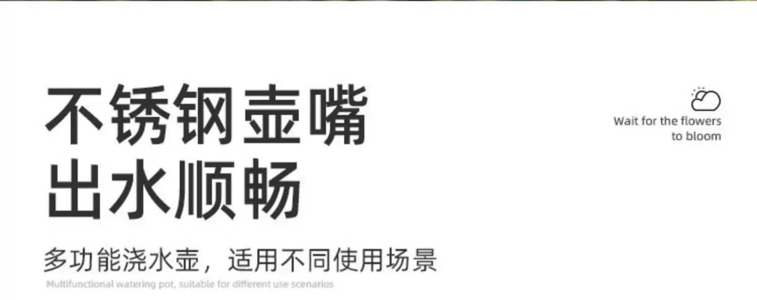 浇花水壶家用小型淋花洒水壶长嘴大喷壶养兰花多肉浇水神器浇花壶