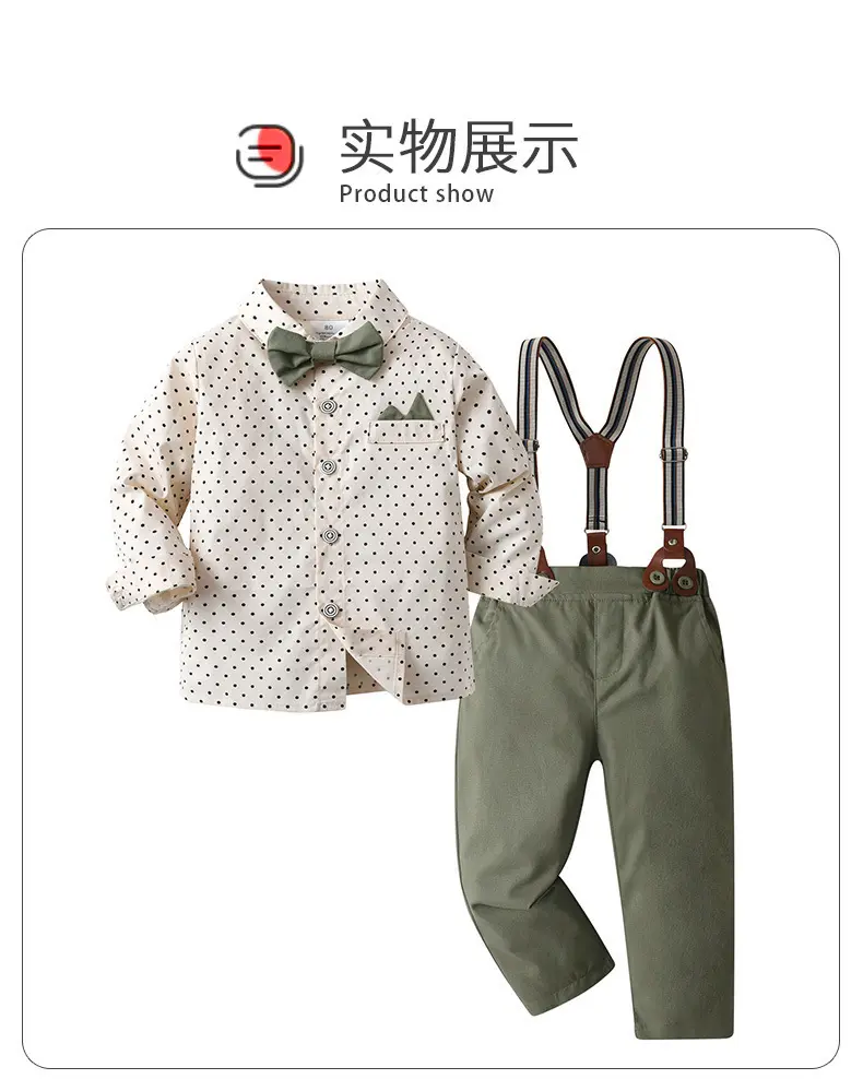 跨境 男童绅士礼服 春秋新款儿童婚礼主持人宝宝周岁生日宴会套装