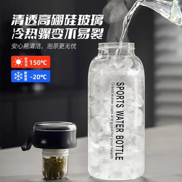 大容量磁吸玻璃杯