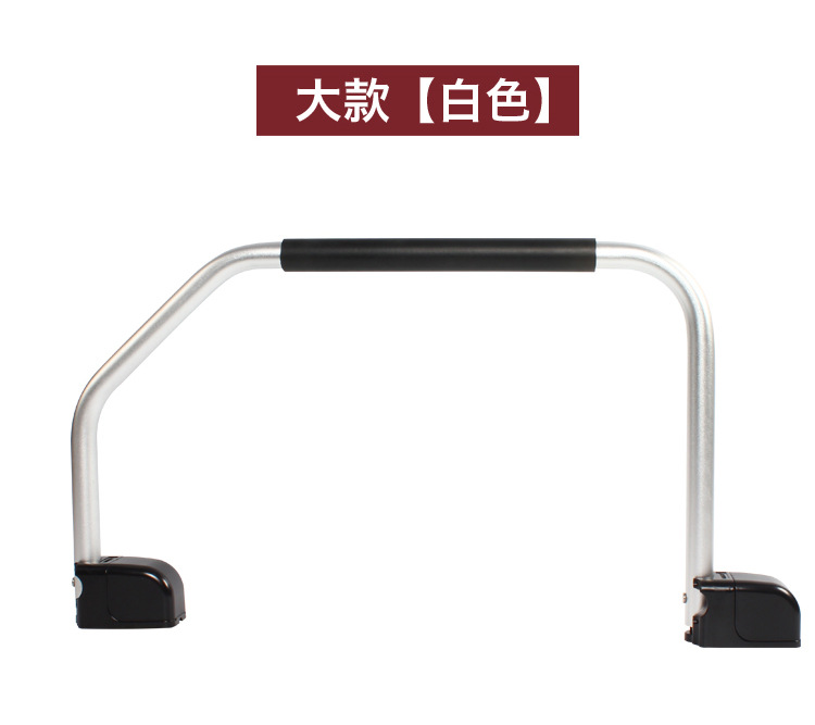 房车车门把手 旅居车上车辅助把手拖车拖挂上车扶手可折叠折弯拉