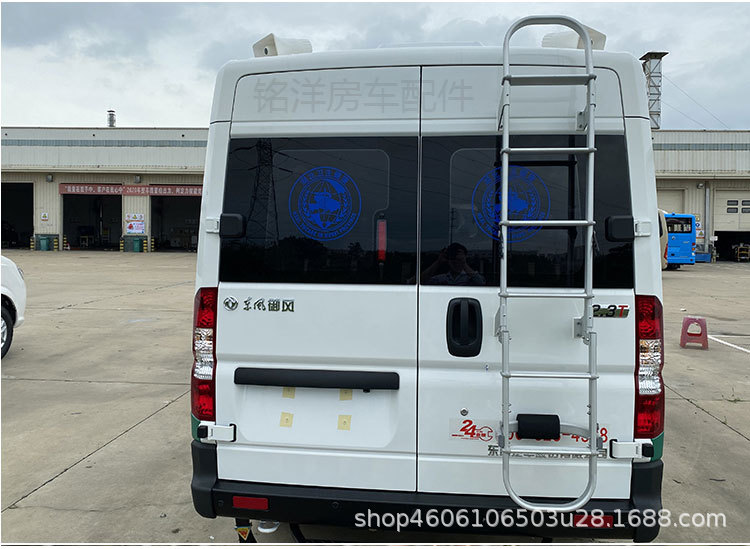 房车爬梯铝合金折叠梯C型依维柯大通V80全顺御风后车身