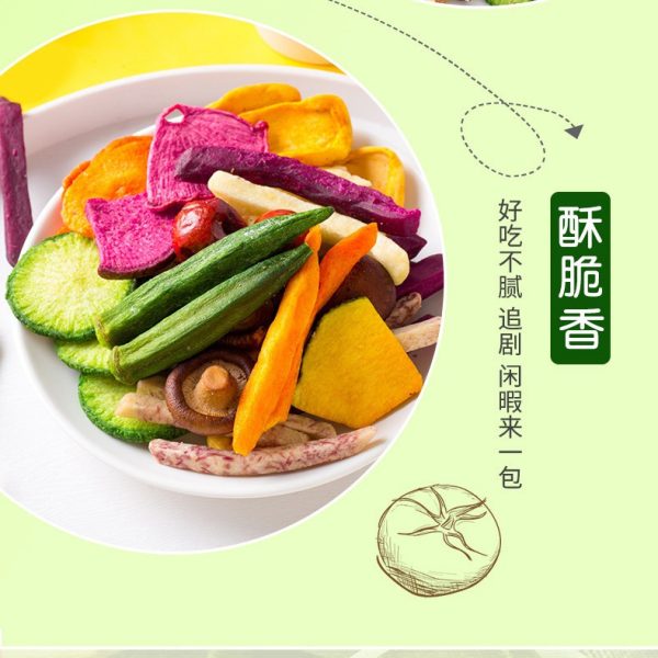 整箱原味果蔬脆混合水果干休闲零食果蔬干脱水开袋即食代发批发