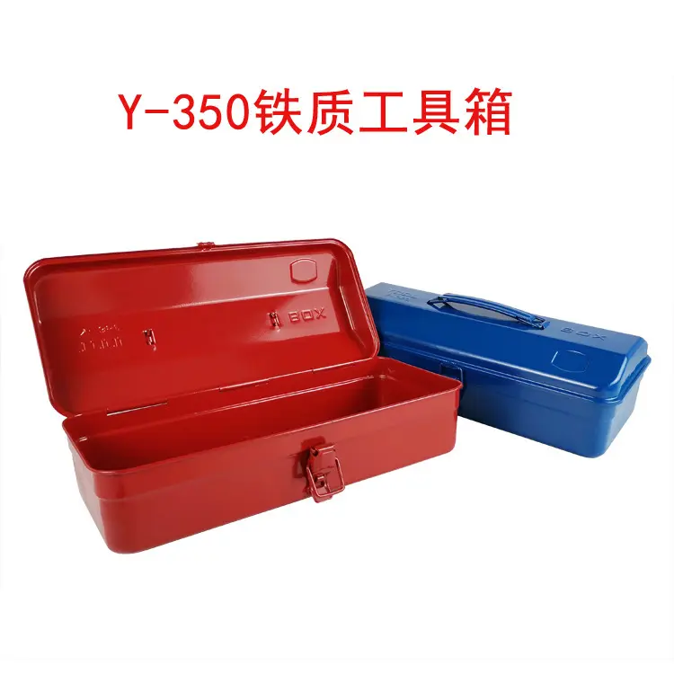 批发Y-350大容量金属工具箱手提工具箱 红色铁五金 五金收纳箱