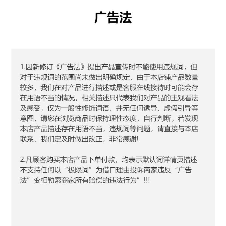 12mm*61cm 护套款软卸扣 汽车应急工具 疙瘩绳脱困救援拖车钩户外