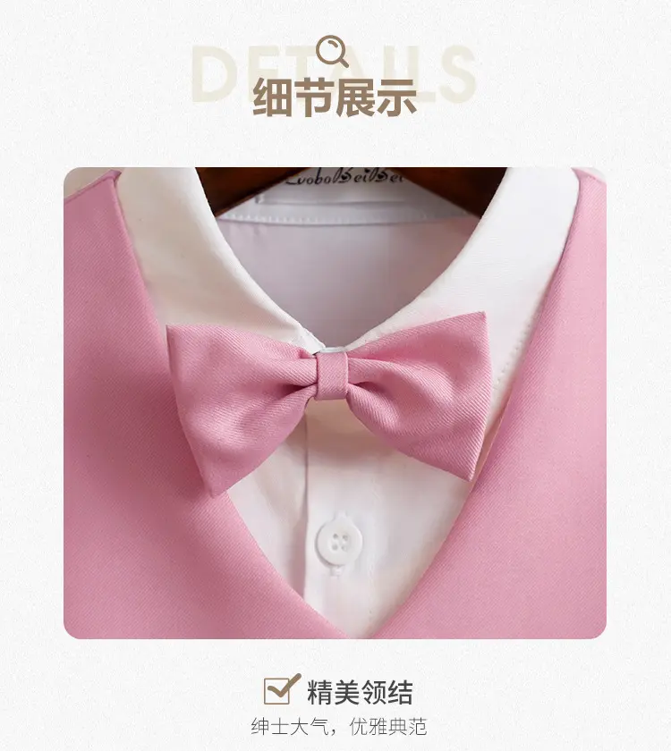 儿童西装套装春夏男童六一钢琴生日花童婚礼小童马甲西服表演服