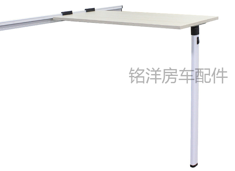 房车折叠桌腿配件拖挂车改装桌板支架车内挂件可拆铝合金收纳桌腿
